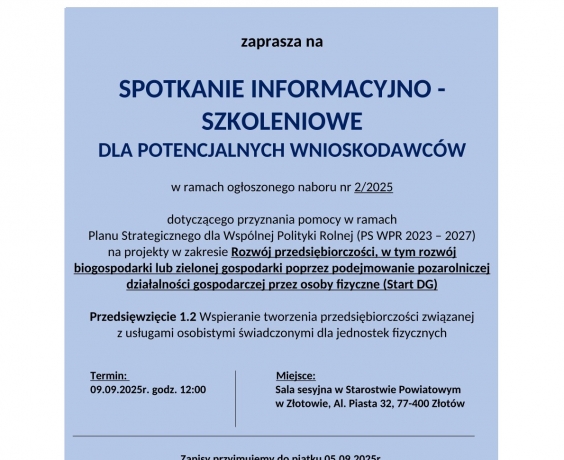 Spotkanie informacyjno–szkoleniowe dla potencjalnych wnioskodawców #2